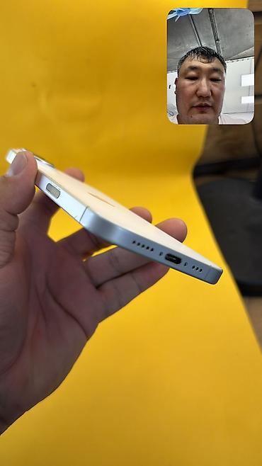 Уюлдук телефондор жана аксессуарлар: IPhone 16, Колдонулган, 256 ГБ, 87 % — 7