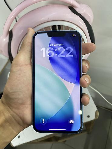 айфон 13 китайский: IPhone 13, 128 ГБ, синий Основные характеристики: - Модель: iPhone 13 — 3