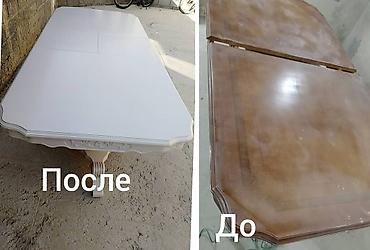 Ремонт, реставрация мебели: Реставрация и Ремонт мебели. Перетяжка и замена материала замена — 12
