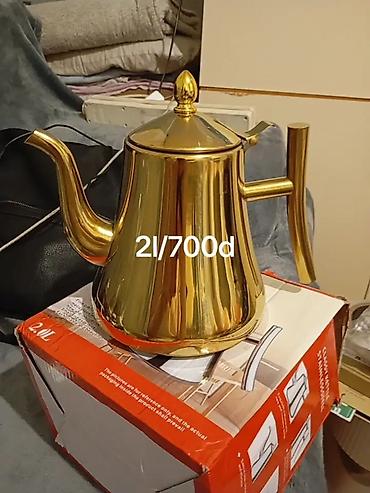 Ostali proizvodi za kuću: Predmet: Više sitnica za dom i hobi - Rolna bele tapete – reljefna — 11