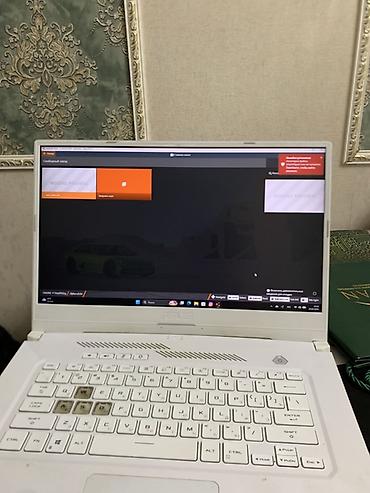 google: Игровой/творческий ноутбук ASUS белого цвета Asus Tuf DASH Corai 7 — 1