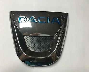 prednja kamera za auto: ZNAK DACIA VEĆI 12CM VISINA ZNAKA | U PONUDI I MANJI ZNAK OD 10cm — 1