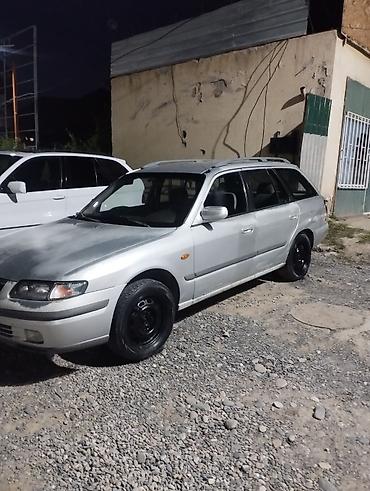 dewo tiko: Mazda Capella: 1998 г., 1.8 л, Механика, Бензин, Универсал — 1