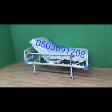 Tibbi çarpayılar: Yeni, Masajsız, Tənzimlənən — 3