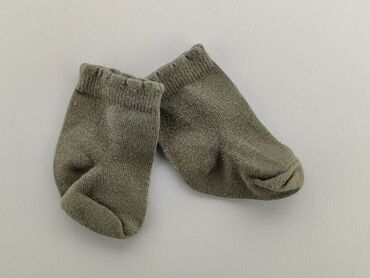 sukienki khaki: Socks, 13–15, condition - Good