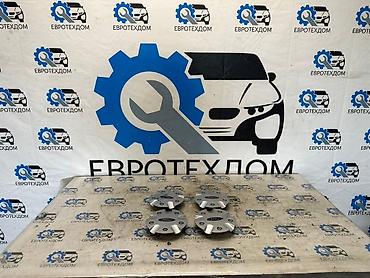 e klass: Колпак колесный Ford Focus 1 Купе FXDD Контрактный из Германии, в — 1