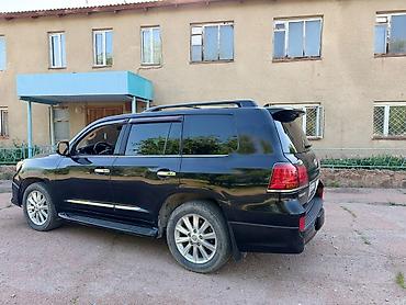 smart open: Lexus LX: 2008 г., 5.7 л, Автомат, Газ, Внедорожник — 5