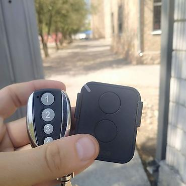 Другие автоуслуги: Что бы узнать точную стоимость позвоните или напишите — 4