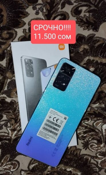 самсунг нот 11: Xiaomi, Redmi Note 11 Pro, Колдонулган, 128 ГБ