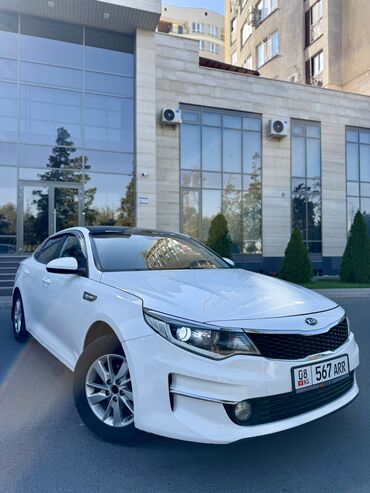 сколько стоит оборудование для мойки самообслуживания: Kia K5: 2016 г., 2 л, Автомат, Газ, Седан