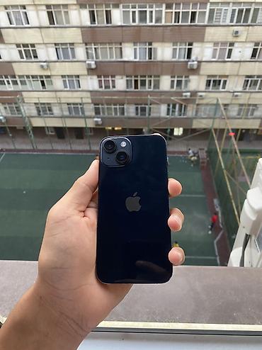 12 mini: IPhone 14, Б/у, 128 ГБ, Синий, Коробка, 77 % — 1