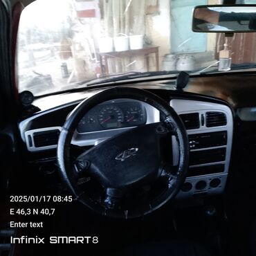 qiymetleri gence traktor zavodu satisi: Chery : 1.6 l | 2007 il Kabriolet