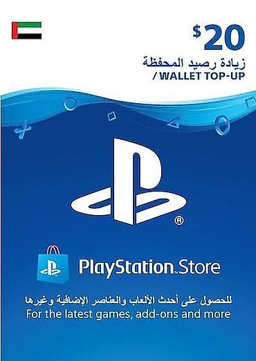 playstation gift card: Playstation store kartları. 
Gift kartlar — 1