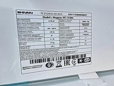 shivaki холодильник: Soyuducu mini soyuducu soyducu Shivaki Model :HS 137RN Yapon markasi — 4
