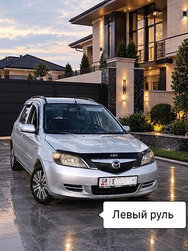 Продажа авто: Mazda Demio: 2004 г., 1.5 л, Автомат, Бензин, Хэтчбэк — 1