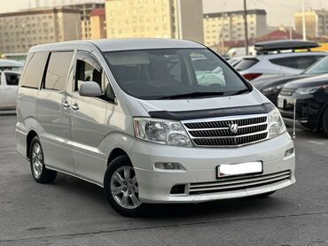 Toyota Alphard: 2004 г., 3 л, Автомат, Газ, Минивэн