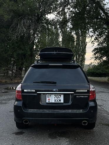 форестер 1997: Subaru Outback: 2003 г., 3 л, Автомат, Бензин, Универсал — 5