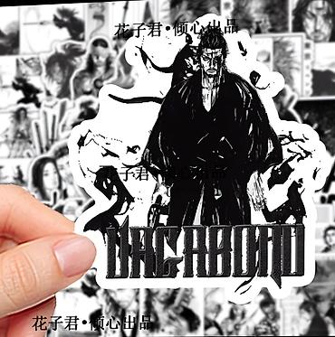 Набор виниловых наклеек Vagabond (манга Такэхико Иноуэ) - Тематика