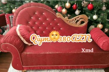 купить диван бу недорого: Диван, Новый