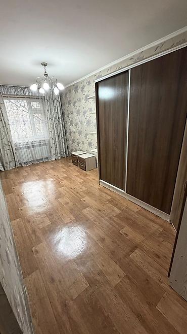 46: 2 комнаты, 46 м², Азия Молл 104 серия, 1 этаж — 4