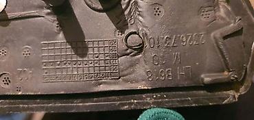 akcija ventilatora: RETROVIZOR C3 I 208 ZA PEUGEOT 208 | Peugeot 208 i c3 levi — 2