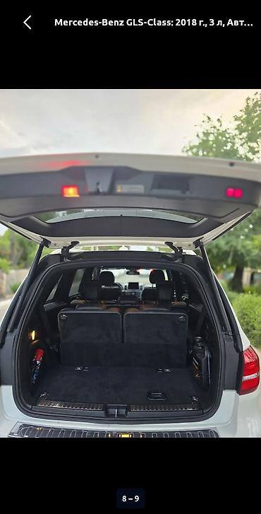 gle cope: Mercedes-Benz GLS-Class: 2018 г., 3 л, Автомат, Бензин, Кроссовер — 2