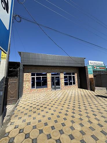 Сдаю в аренду помешение 130 кВ/м по ул. Фрунзе 145!ориентир —