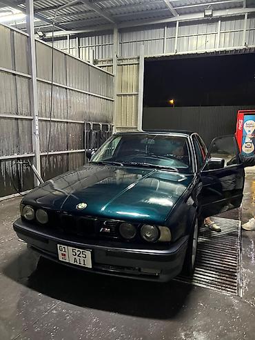 gac aion y: BMW 5 series: 1991 г., 2.5 л, Бензин — 2