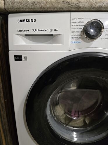 Paltaryuyan maşınlar: Paltaryuyan maşın Samsung, 8 kq, Avtomat, Qurutmasız, Ünvandan götürmə — 4