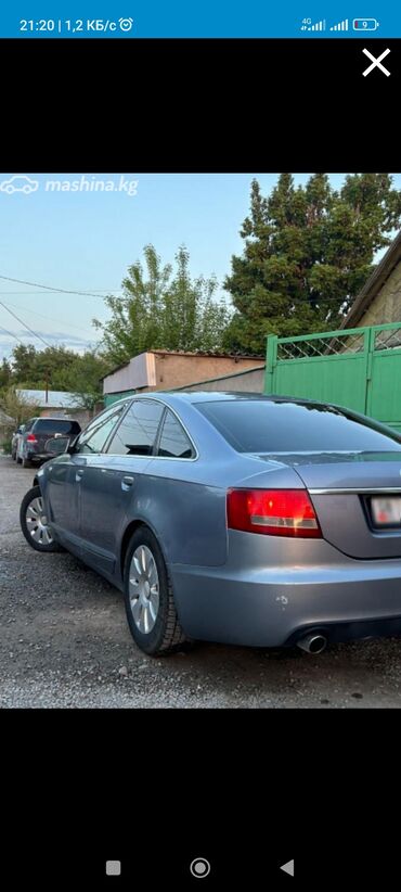 гов 2: Audi A6: 2005 г., 2.4 л, Вариатор, Бензин, Седан