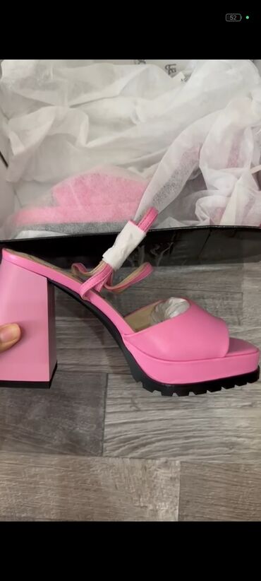 обувь дордой: Туфли Betsy, 39, цвет - Розовый