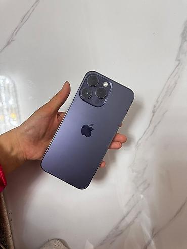Apple iPhone: IPhone 14 Pro Max, Deep Purple, Кабель — 9
