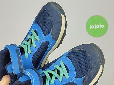 kolce: Buty sportowe 33, Używany — 7