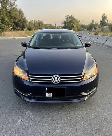 passat b6 салон: Volkswagen Passat: 2013 г., 2.5 л, Типтроник, Бензин, Седан — 1