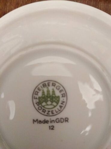 Qəhvə dəstləri və servizlər: Qəhvə dəsti, rəng - Qırmızı — 8