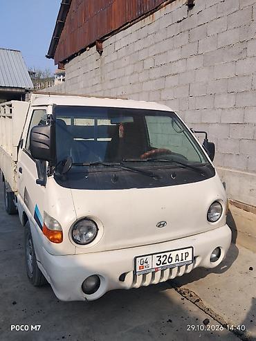 г бишкек портер 1: Hyundai Porter (портера) — малотоннажный бортовой грузовик. - Тип — 1