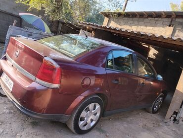 радиатор опел вектра: Opel Vectra: 2002 г., 2.2 л, Механика, Бензин, Седан