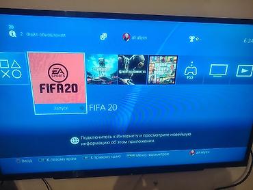 playstation 4 satış: PlayStation 4 silim 1 tb yadas Ustunde 2 Teze alinmis pult. 6 oyun — 3