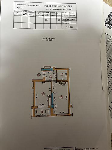 кввртиру: 1 комната, 37 м², Верхний Джал Элитка, 11 этаж, Евроремонт — 10