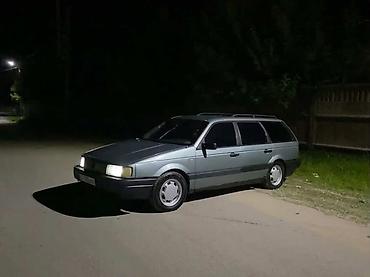 клапана субару: Volkswagen Passat Variant: 1992 г., 1.8 л, Механика, Бензин, Универсал — 1