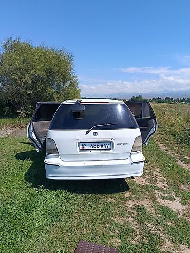масло авто: Honda Odyssey: 1998 г., 2.3 л, Бензин, Минивэн — 4
