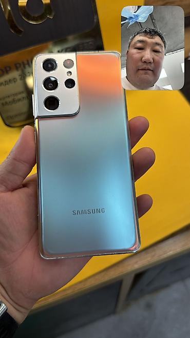 redmi note 7: Samsung Galaxy S21 Ultra 5G, Б/у, 256 ГБ, 1 SIM — 8