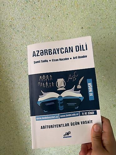 sintezator satışı: Məhsul: “Azərbaycan Dili – Abituriyentlər üçün vəsait” (XI nəşr) — 1