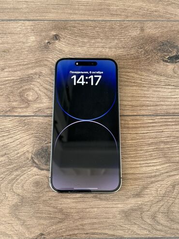 аккумулятор для айфона: IPhone 14 Pro Max, Deep Purple