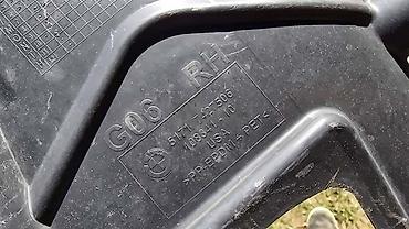 farovi bmw e39: POTKRILO G06 PD ZA BMW X6 | BMW X6 g06 prednje desno potkrilo do — 1