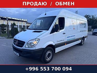 sprinter 516 2011: Легкий грузовик, Mercedes-Benz, Стандарт, 2 т, Б/у — 1
