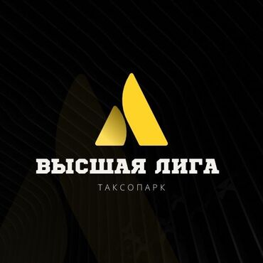 инвестор для бизнеса: Инвестиция в бизнес Вместе с: Готовые договоры и контракты, Документация и отчётность, Лицензии и разрешения
