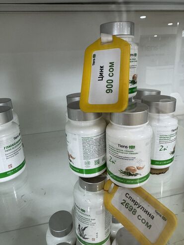 Витамины и БАДы: Кальций, Для костей, Для набора веса, Для ногтей, Тяньши, Целебные капсулы "Тяньши", Универсальный, Китай, Новый — 9