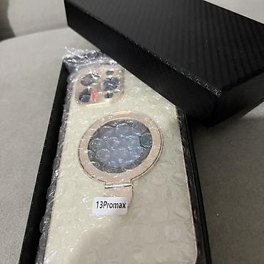 13 pro чехол: Чехол-накладка с кольцом-подставкой для iPhone 13 Pro Max - — 1