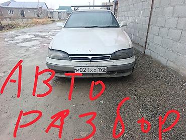 Авторазбор. Тойота виста. 1995г. 2.0 бензин АКПП автомат ходовая часть